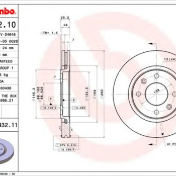 Kočioni disk BREMBO 09.6932.11