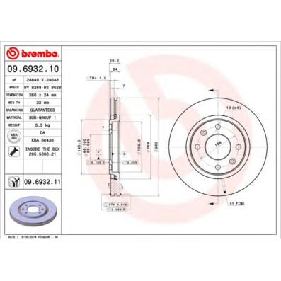 Kočioni disk BREMBO 09.6932.11