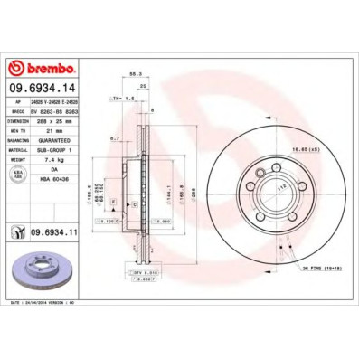 Kočioni disk BREMBO 09.6934.14