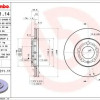 Kočioni disk BREMBO 09.7011.11