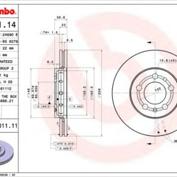 Kočioni disk BREMBO 09.7011.11