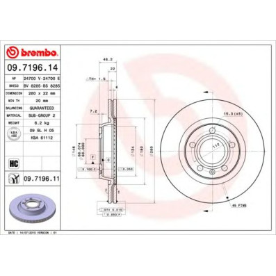 Kočioni disk BREMBO 09.7196.14