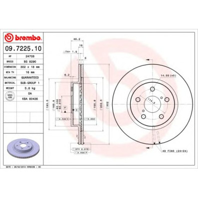 Kočioni disk BREMBO 09.7225.10