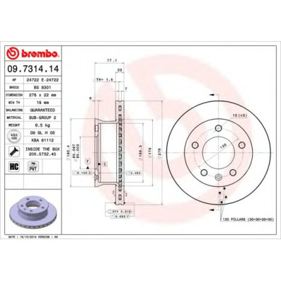 Kočioni disk BREMBO 09.7314.14