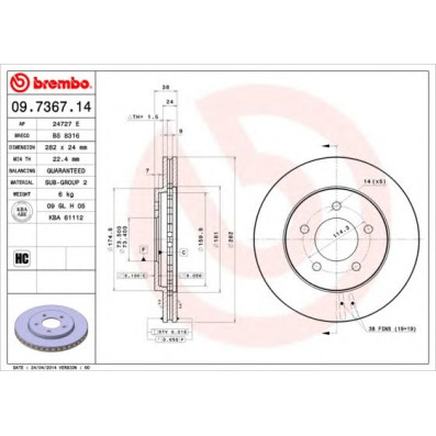 Kočioni disk BREMBO 09.7367.14