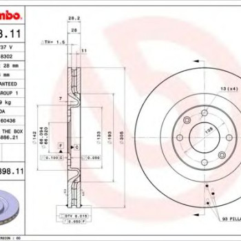 Kočioni disk BREMBO 09.7398.11