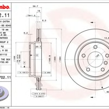 Kočioni disk BREMBO 09.7702.11