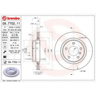 Kočioni disk BREMBO 09.7702.11