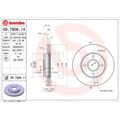 Kočioni disk BREMBO 09.7806.14