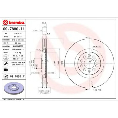 Kočioni disk BREMBO 09.7880.11
