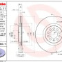 Kočioni disk BREMBO 09.7880.11