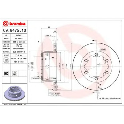 Kočioni disk BREMBO 09.8475.10