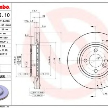 Kočioni disk BREMBO 09.8655.11