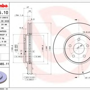 Kočioni disk BREMBO 09.8665.11