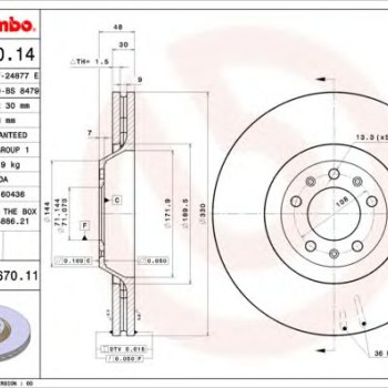 Kočioni disk BREMBO 09.8670.11