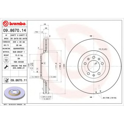 Kočioni disk BREMBO 09.8670.11
