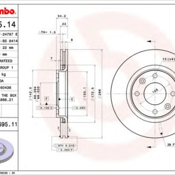 Kočioni disk BREMBO 09.8695.11
