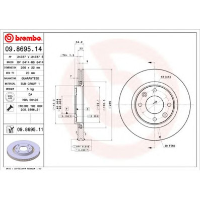 Kočioni disk BREMBO 09.8695.14
