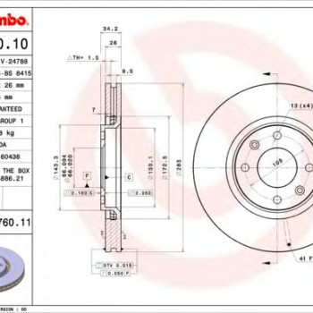 Kočioni disk BREMBO 09.8760.11