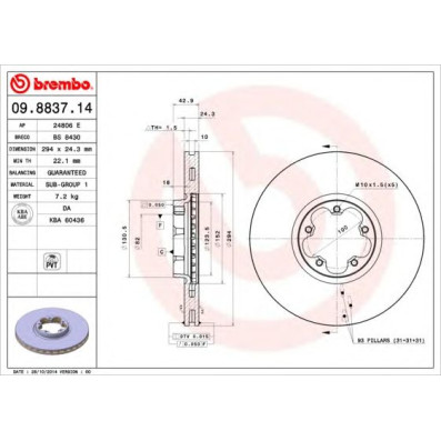 Kočioni disk BREMBO 09.8837.14