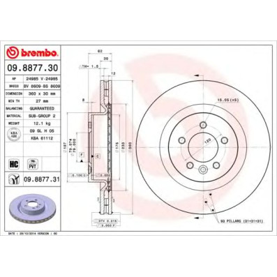 Kočioni disk BREMBO 09.8877.31