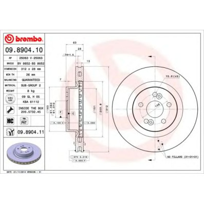 Kočioni disk BREMBO 09.8904.10