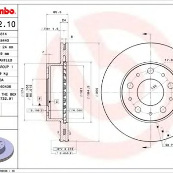 Kočioni disk BREMBO 09.8932.10