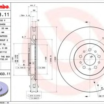 Kočioni disk BREMBO 09.8933.11