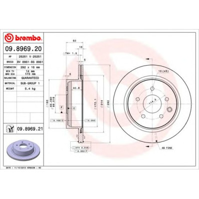 Kočioni disk BREMBO 09.8969.20