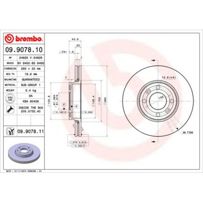Kočioni disk BREMBO 09.9078.10