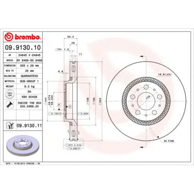 Kočioni disk BREMBO 09.9130.10