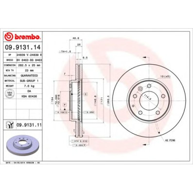 Kočioni disk BREMBO 09.9131.14
