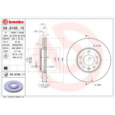 Kočioni disk BREMBO 09.9165.11