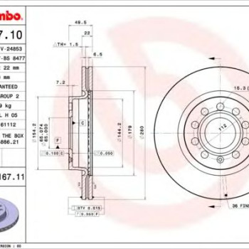 Kočioni disk BREMBO 09.9167.11