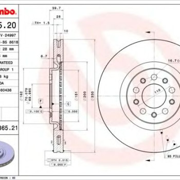 Kočioni disk BREMBO 09.9365.21