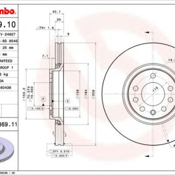 Kočioni disk BREMBO 09.9369.11