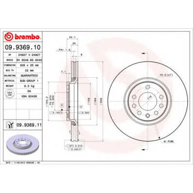 Kočioni disk BREMBO 09.9369.11