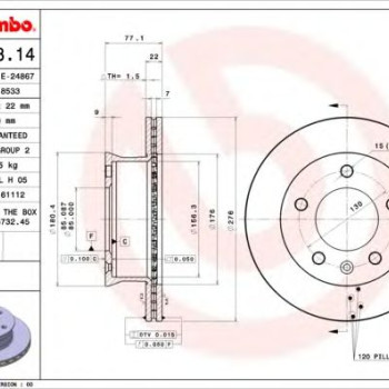 Kočioni disk BREMBO 09.9618.14