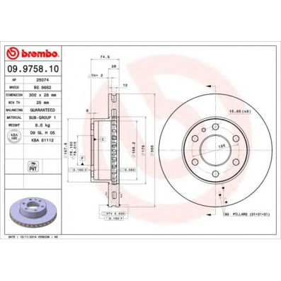 Kočioni disk BREMBO 09.9758.10
