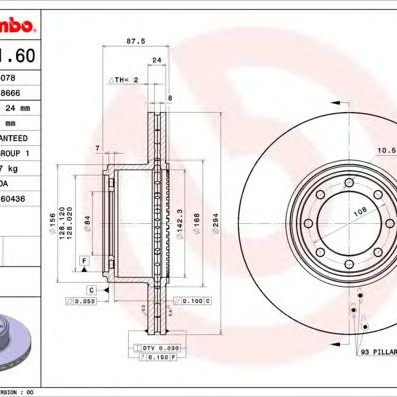 Kočioni disk BREMBO 09.9761.60