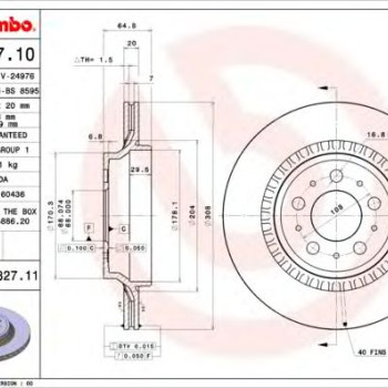 Kočioni disk BREMBO 09.9827.11
