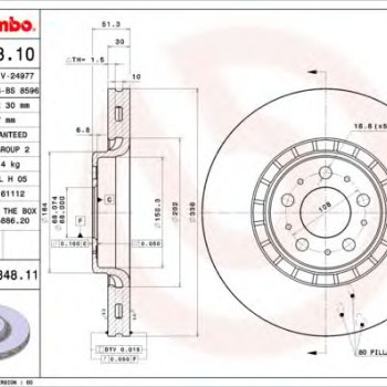 Kočioni disk BREMBO 09.9848.11