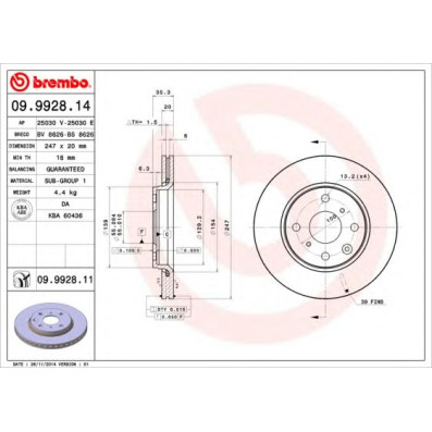 Kočioni disk BREMBO 09.9928.14