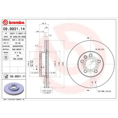 Kočioni disk BREMBO 09.9931.11