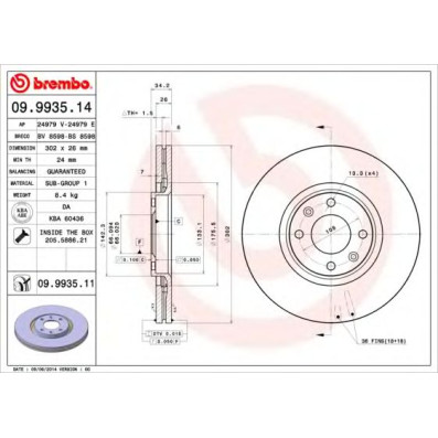 Kočioni disk BREMBO 09.9935.14