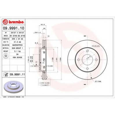 Kočioni disk BREMBO 09.9991.10