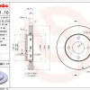 Kočioni disk BREMBO 09.9991.11