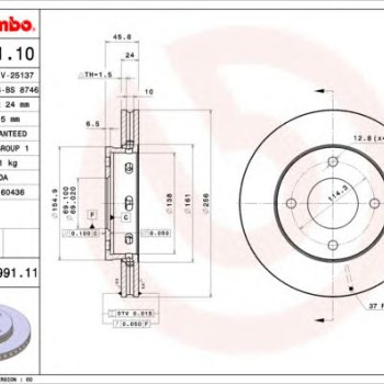 Kočioni disk BREMBO 09.9991.11