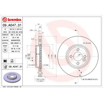 Kočioni disk BREMBO 09.A047.31