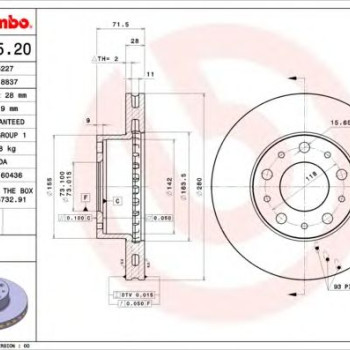 Kočioni disk BREMBO 09.A235.20